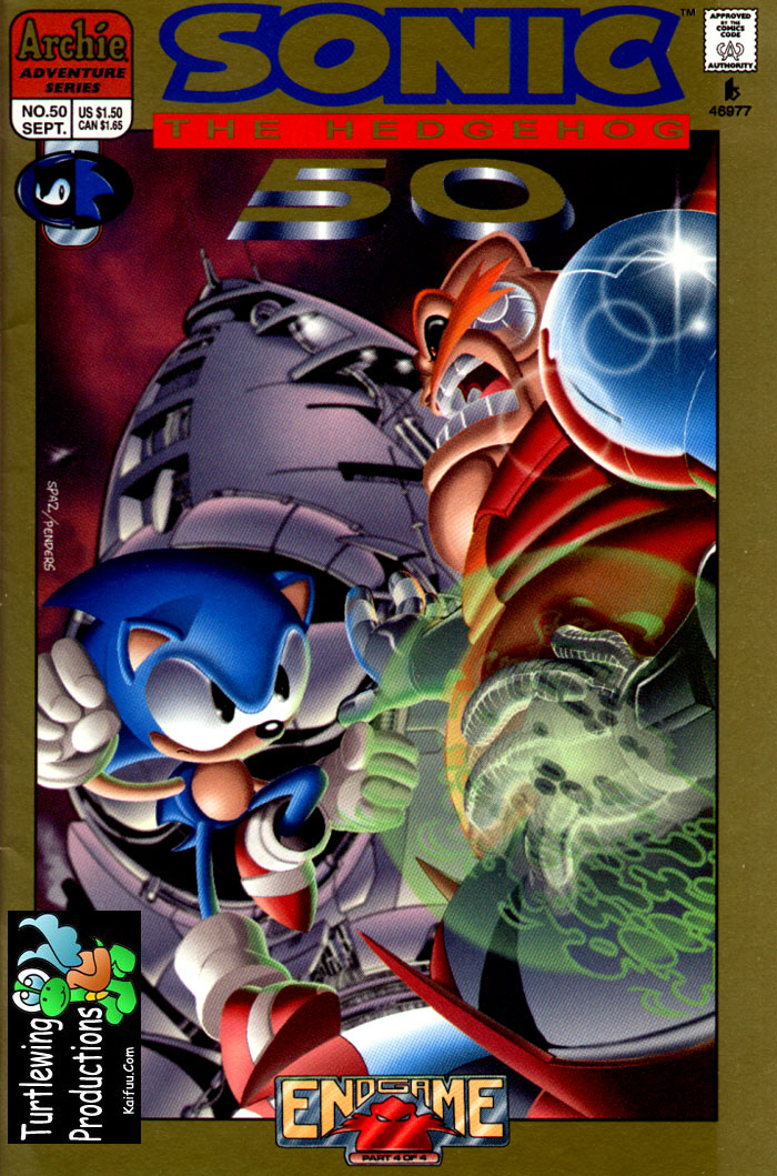 Sonic - Archie Adventure Series September 1997 Cover Page